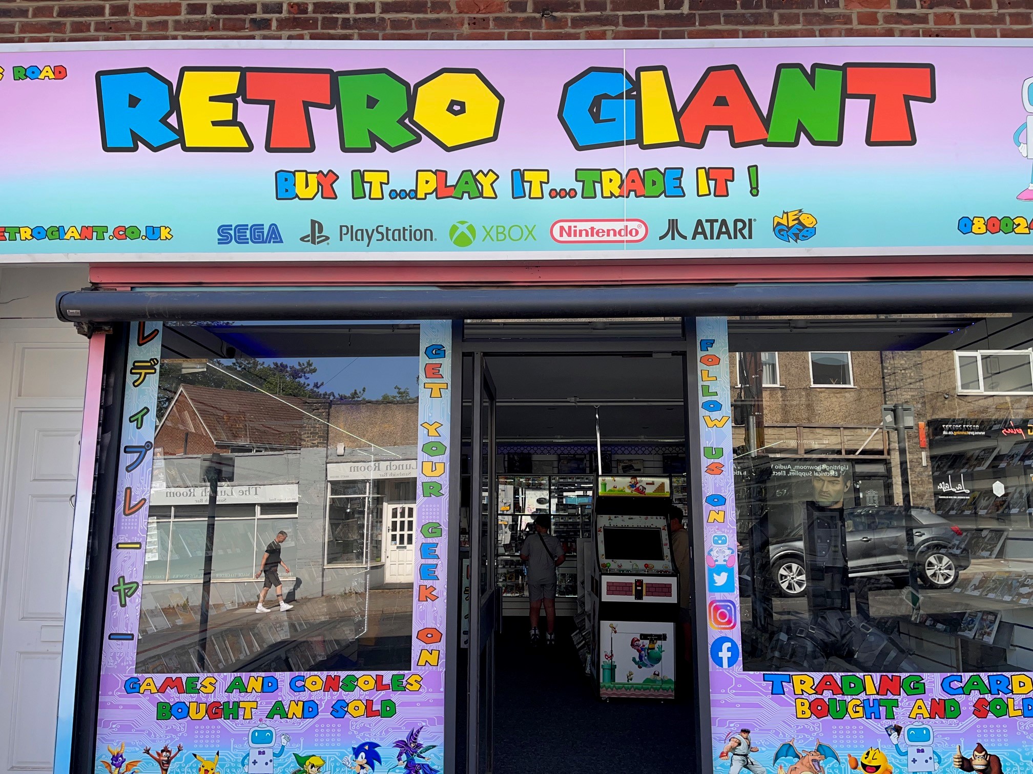 Retro games shop online shop